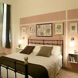  Апартаменты Magenta Collection Del Grande